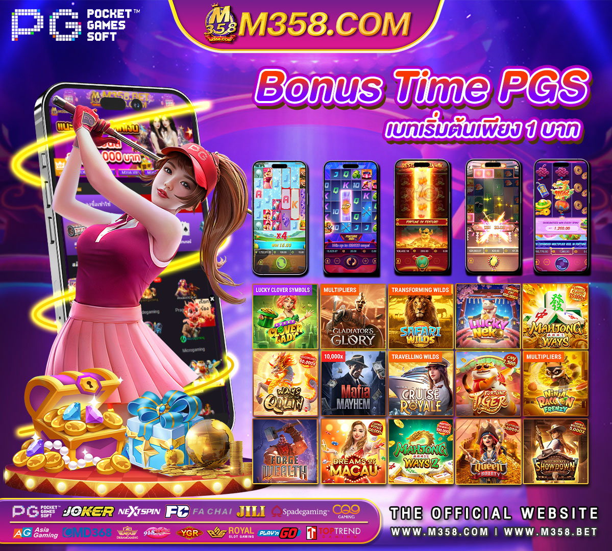 igt casino games online